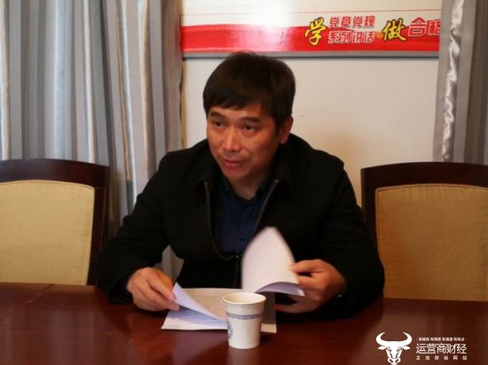 原副总经理欧阳天平调任大省值得一提的是,陕西电信此次有一位副总