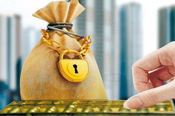 严查“经营贷”违规入房市 开年强监管持续升温