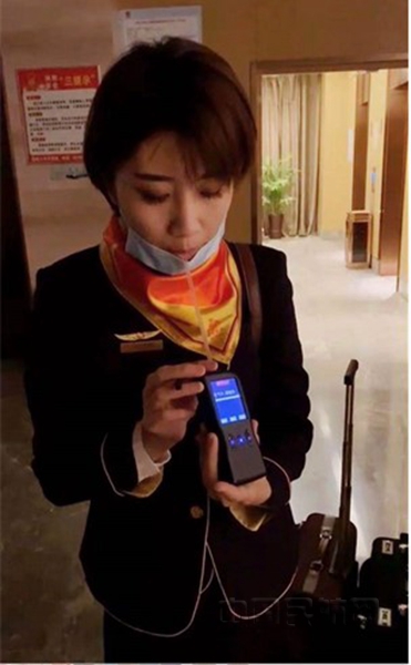 春运桂航24小时桂林航空最美值守人乘务长刘文思