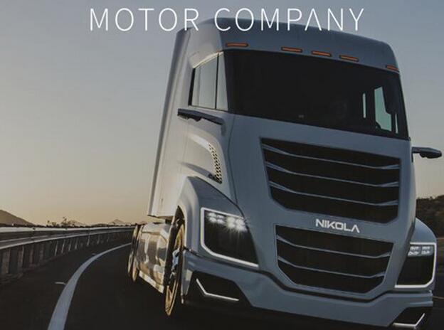 尼古拉公布氢燃料电池商用卡车细节 Tre原型车预计2022年路测