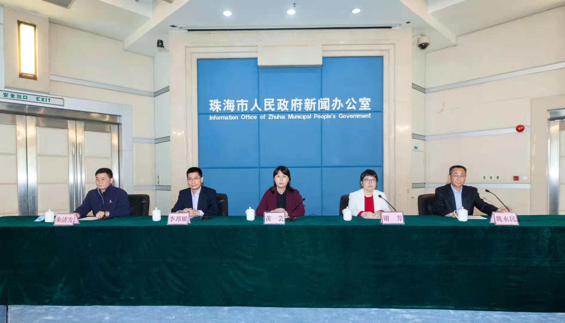 珠海企业员工返岗率94.4%，阶段性用工需求逾2.7万名