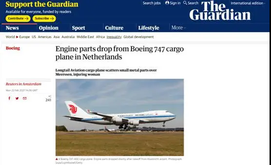 被中国使馆抗议后英国《卫报》悄悄换下国货航标志图片 仍未道歉