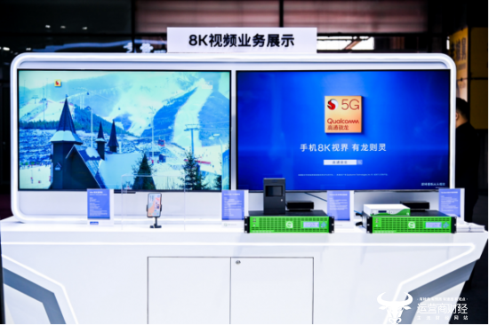 ﻿直击2021 MWC上海：vivo 5G毫米波+8K超高清视频精彩亮相