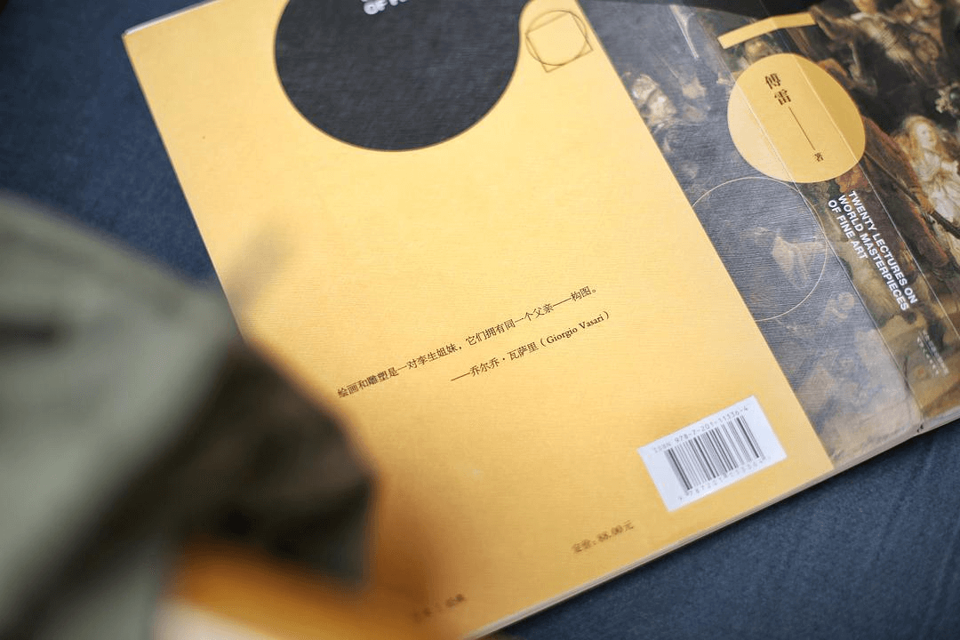 绑住韩寒易中天,果麦文化上市的底气是什么?|韩寒|易中天_新浪科技_新浪网
