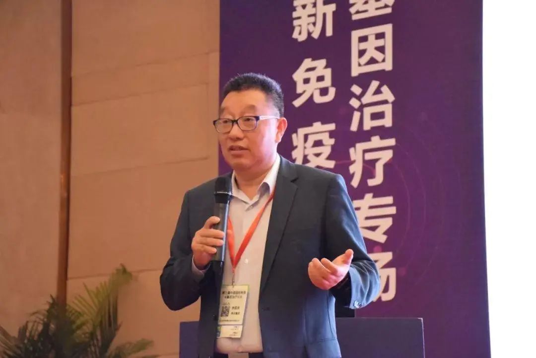 冠科美博递交赴港IPO申请 大摩、美银与华兴资本为联席保荐人