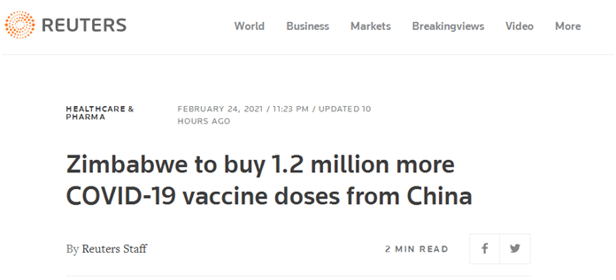 获中国援助后，津巴布韦总统发言人：还要从中国买更多新冠疫苗！