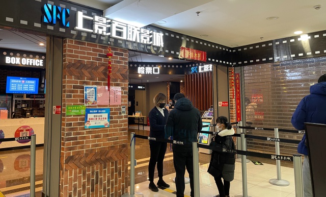 春节档的启示：《你好，李焕英》是内容和渠道的双赢家