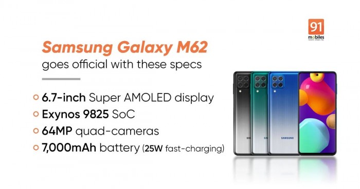 [图]三星Galaxy M62即将发布：6.7吋打孔屏+6400万主摄+7000mAh电池