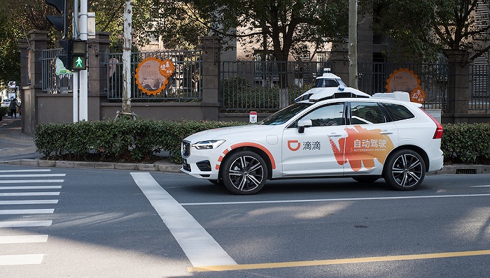 上海市经信委：已累计开放智能汽车测试道路560公里