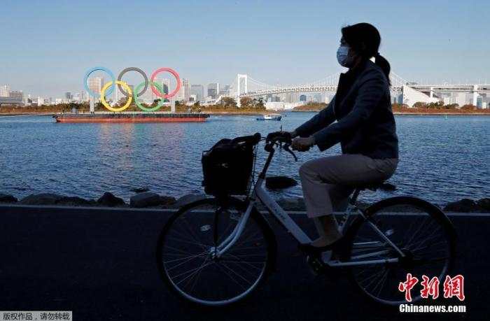 东京奥运是否接纳海外观众?国际奥委会:拟4月末判断