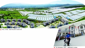 贵州大方县脱贫故事：易地扶贫搬迁政策带来曙光