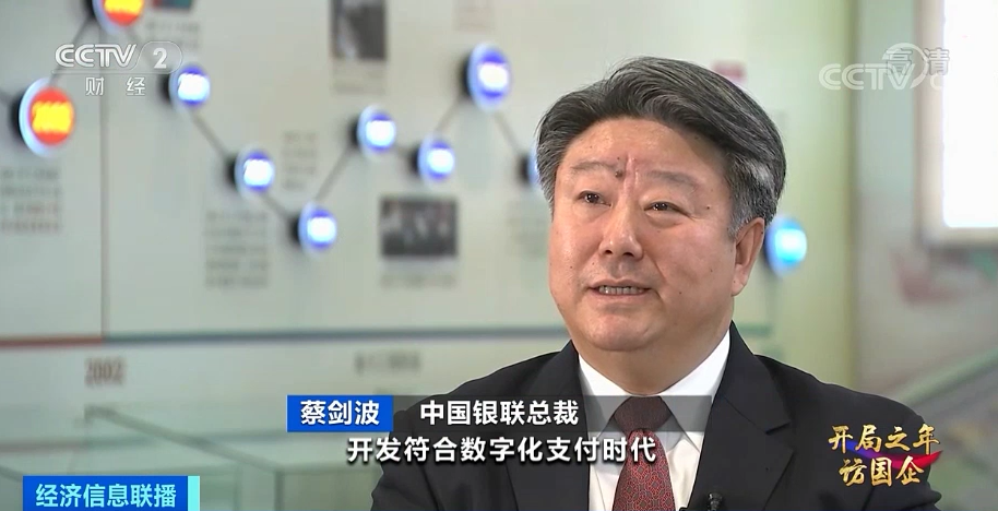 记者孟夏冰:未来我们的发展计划是怎么样的?