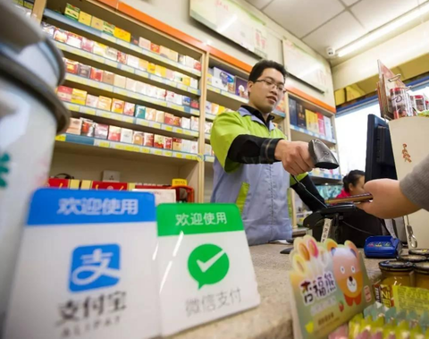 支付宝地位不保人民币升级了不用现金不用手机就能付款