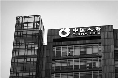 中国人寿嫩江支公司被一名自称工作了16年的老员工实名举报大量造假 摄影记者/任玉明