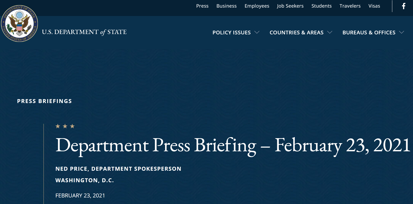 美国务院发言人：未来驻华大使将协助引导以竞争为核心的中美关系