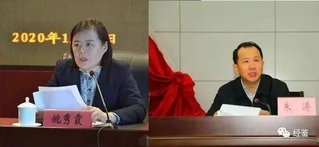 栖霞矿难事故炸翻了烟台官场