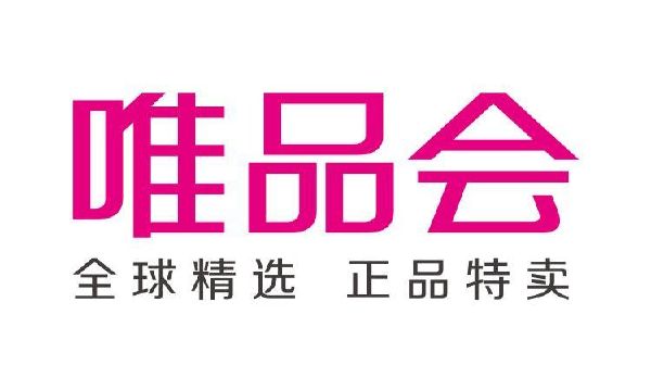 唯品会：4Q20净营收358亿元 活跃用户同比增长37％