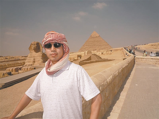 在埃及做文化交流的民间使者