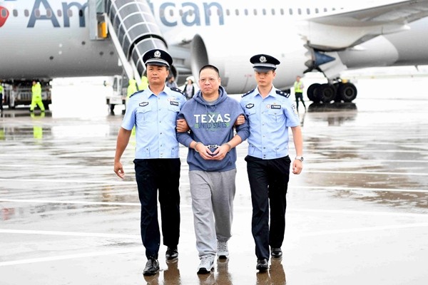 （图片来源：中央纪委国家监委网站）