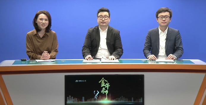 A股震荡港股回调：接下来怎么办？金牛大咖支招了