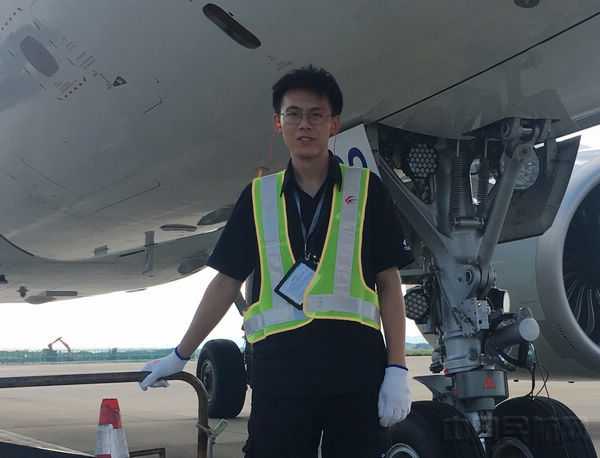 东航机务小哥鲁毅天:元宵节我们云团圆