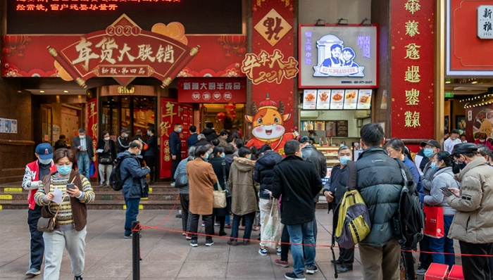 北大光华前瞻“两会”：取消GDP目标不现实 关注养老问题