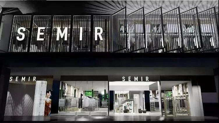 森马服饰去年全年净利8.02亿,同比下降48%|净利润_新浪财经_新浪网