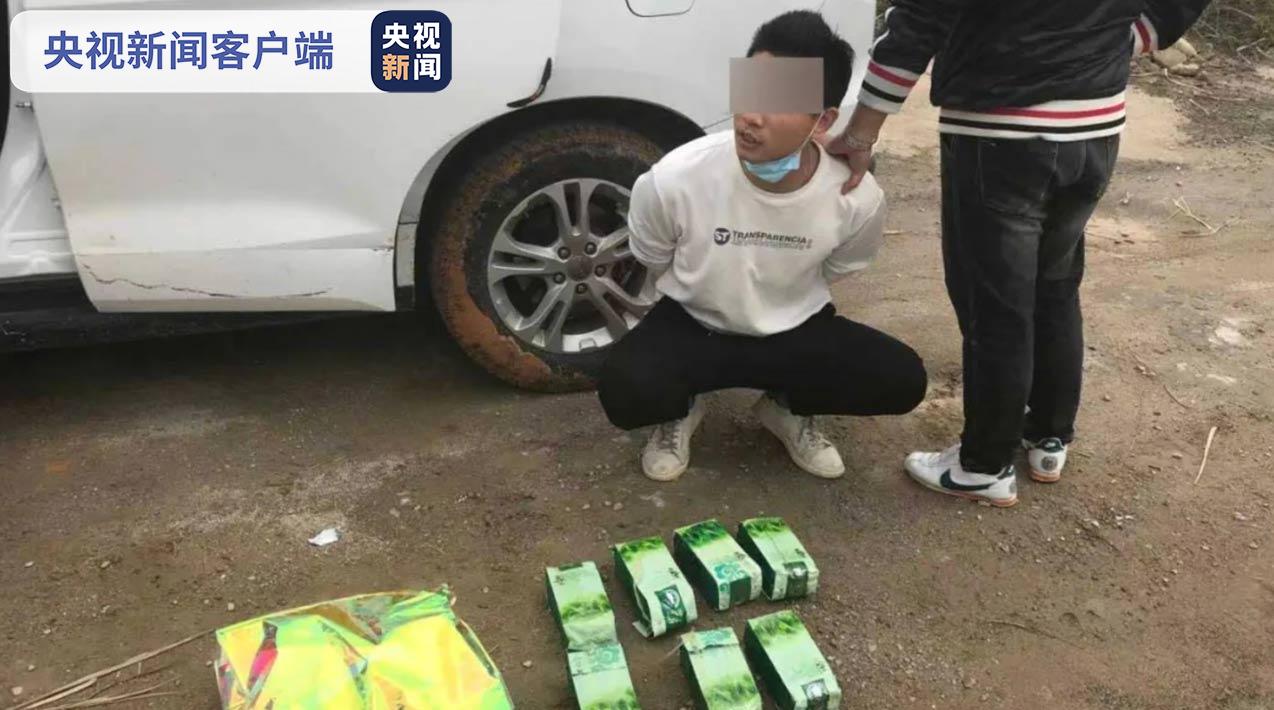 云南西双版纳破获一起贩卖毒品案 缴获高纯病毒7.5公斤