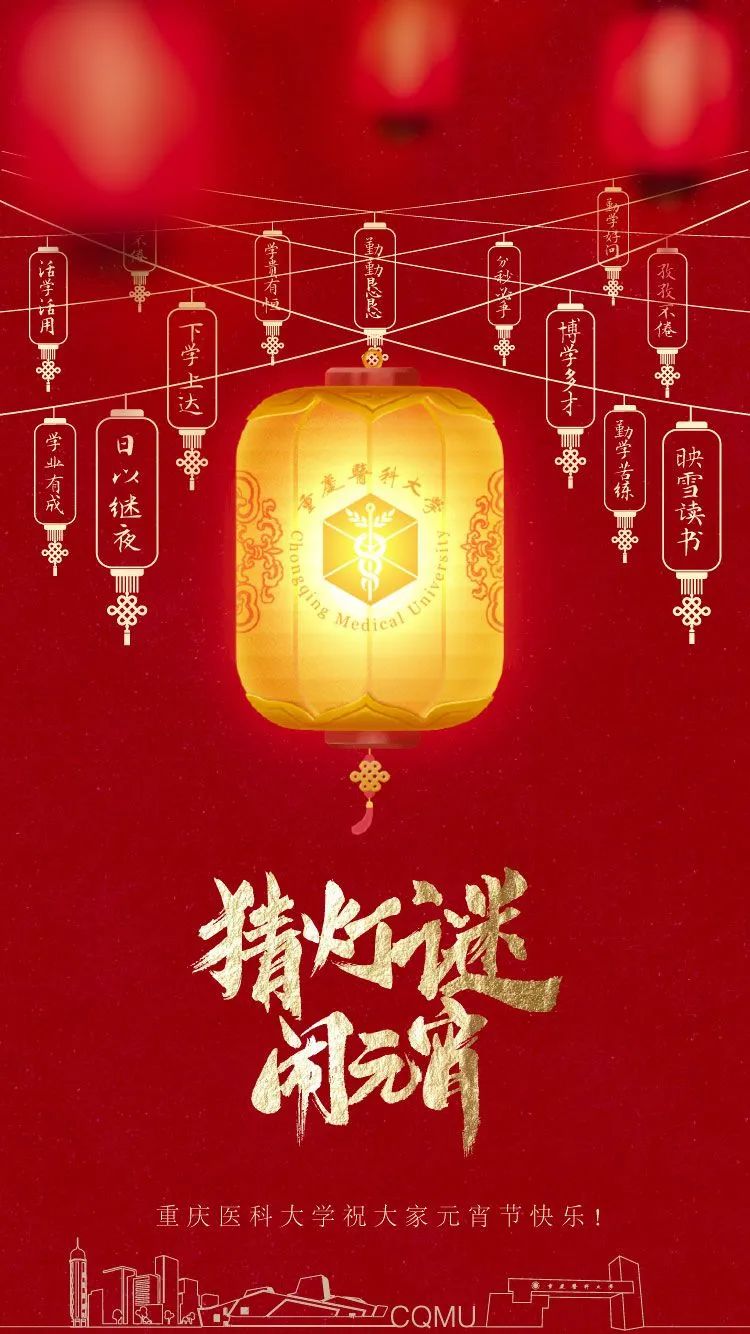 流猜一个成语是什么_...欠账就不还打一个数字,欠钱不还歇后语,欠钱不还叫什么成语(2)