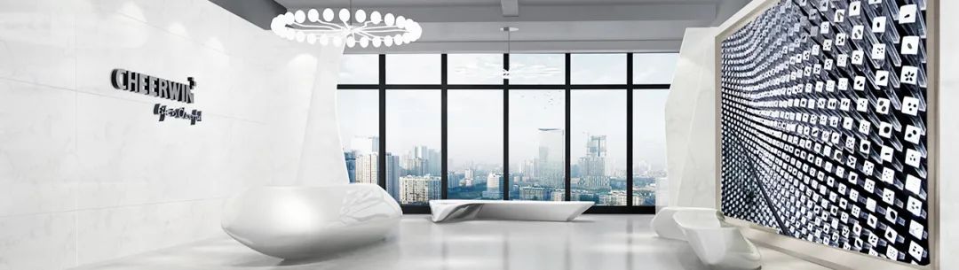 立白旗下朝云集团今起公开招股 招股价格区间7.8-9.2港元/股