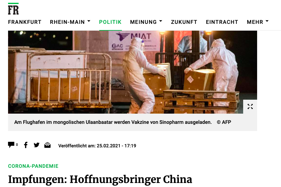△《法兰克福观察报》25日发表文章《疫苗接种：中国带来希望》