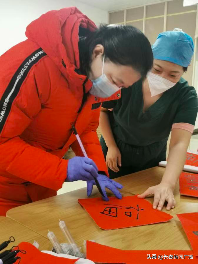 吉林大学第二医院住院检查加急代办的简单介绍