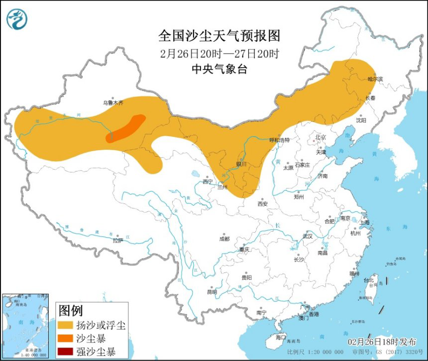 中央气象台发布沙尘暴蓝色预警 新疆、甘肃等地有扬沙或浮尘