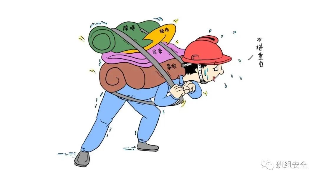 你好李焕英电影情节映照现实安全员一把辛酸泪