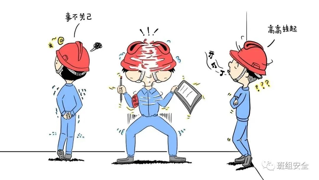 你好李焕英电影情节映照现实安全员一把辛酸泪