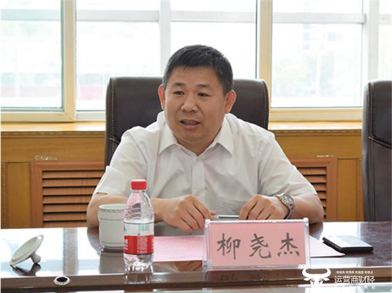 原山西联通总经理柳尧杰调走任联通创投公司总经理