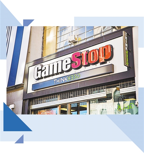 经济日报：把加强投资者教育放在更重要位置