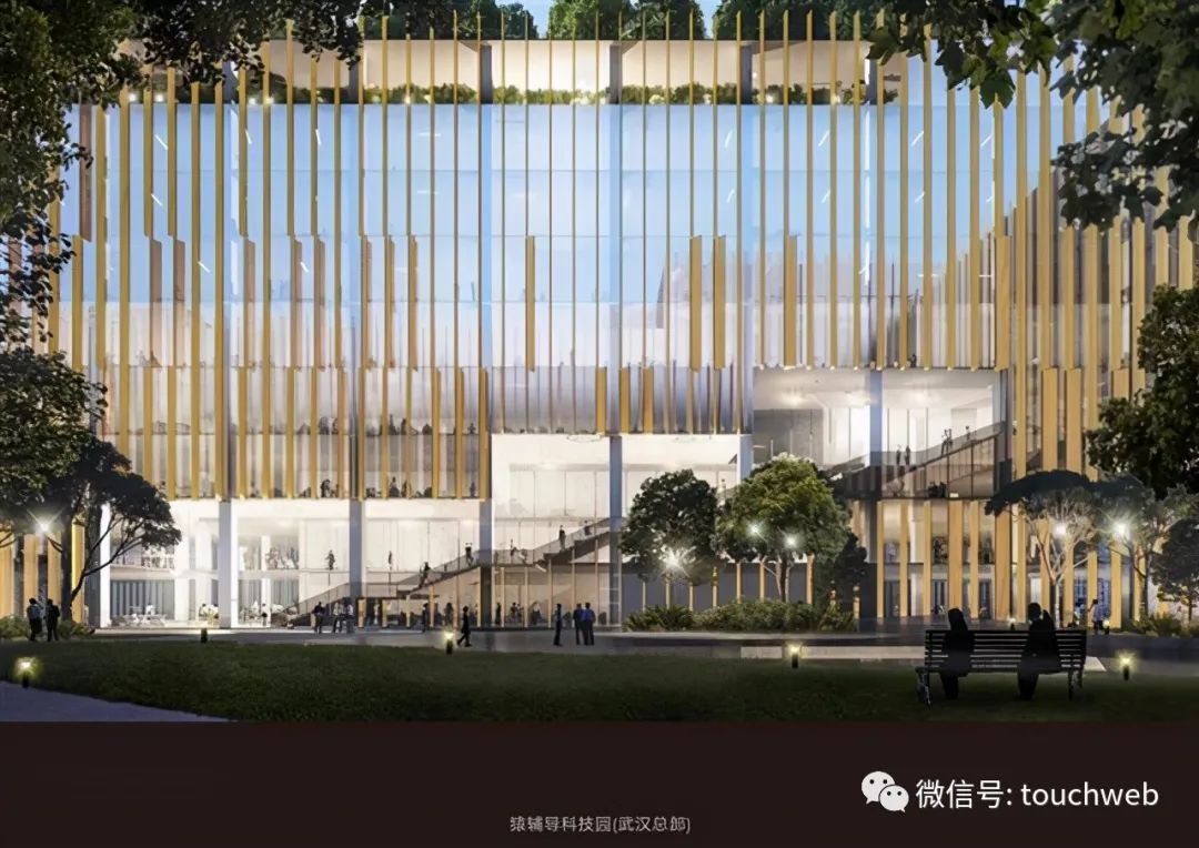 猿辅导武汉运营总部开建总投资40亿可容纳2万名员工