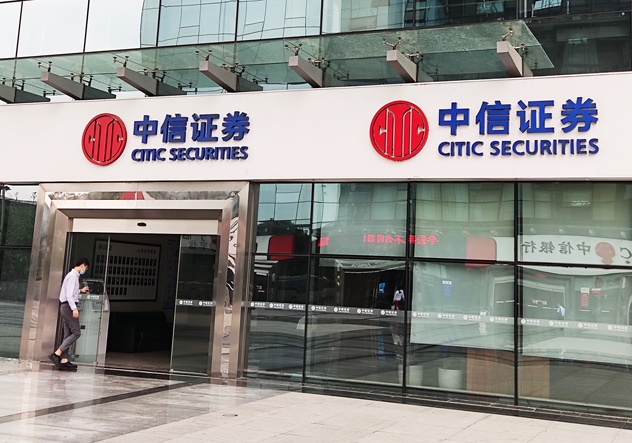 每经记者朱万平摄 杨靖制图
