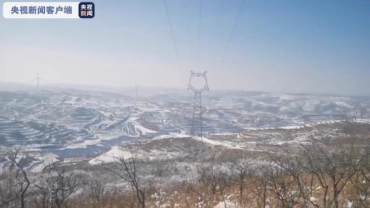 宁夏六盘山区连续降温、降雪 致多条输配电线路覆冰