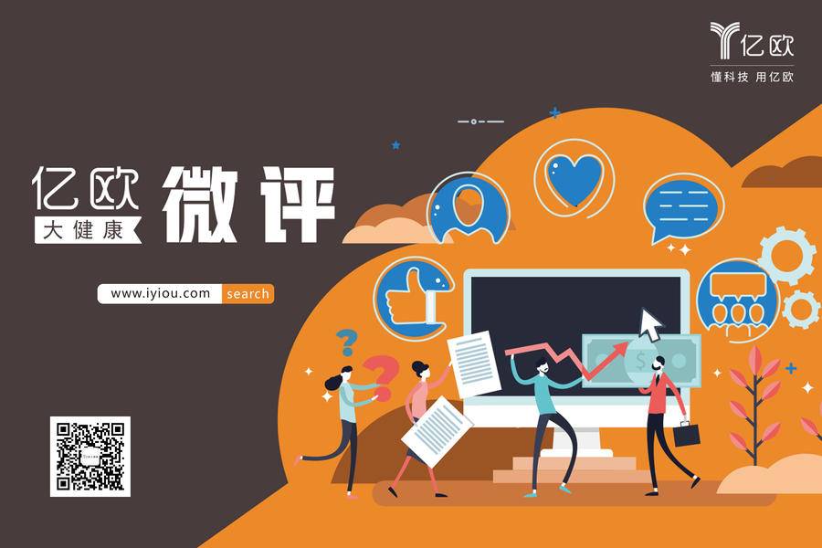 凝血4000怎么办微评丨17家企业融资、卫健委回应单身女性不可冻卵、拜耳、百济神州_https://www.jmylbn.com_新闻资讯_第1张