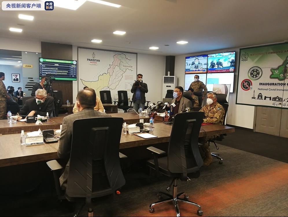 巴基斯坦全国范围疫苗接种工作正式启动