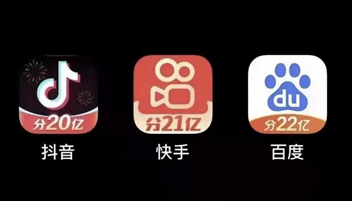 百度抢先翻开春节红包大战B面