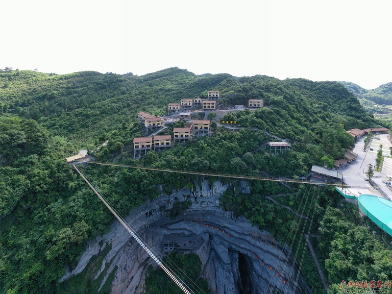 棉花天坑如今已成为当地有名的旅游景点(罗城文广体旅局供图)