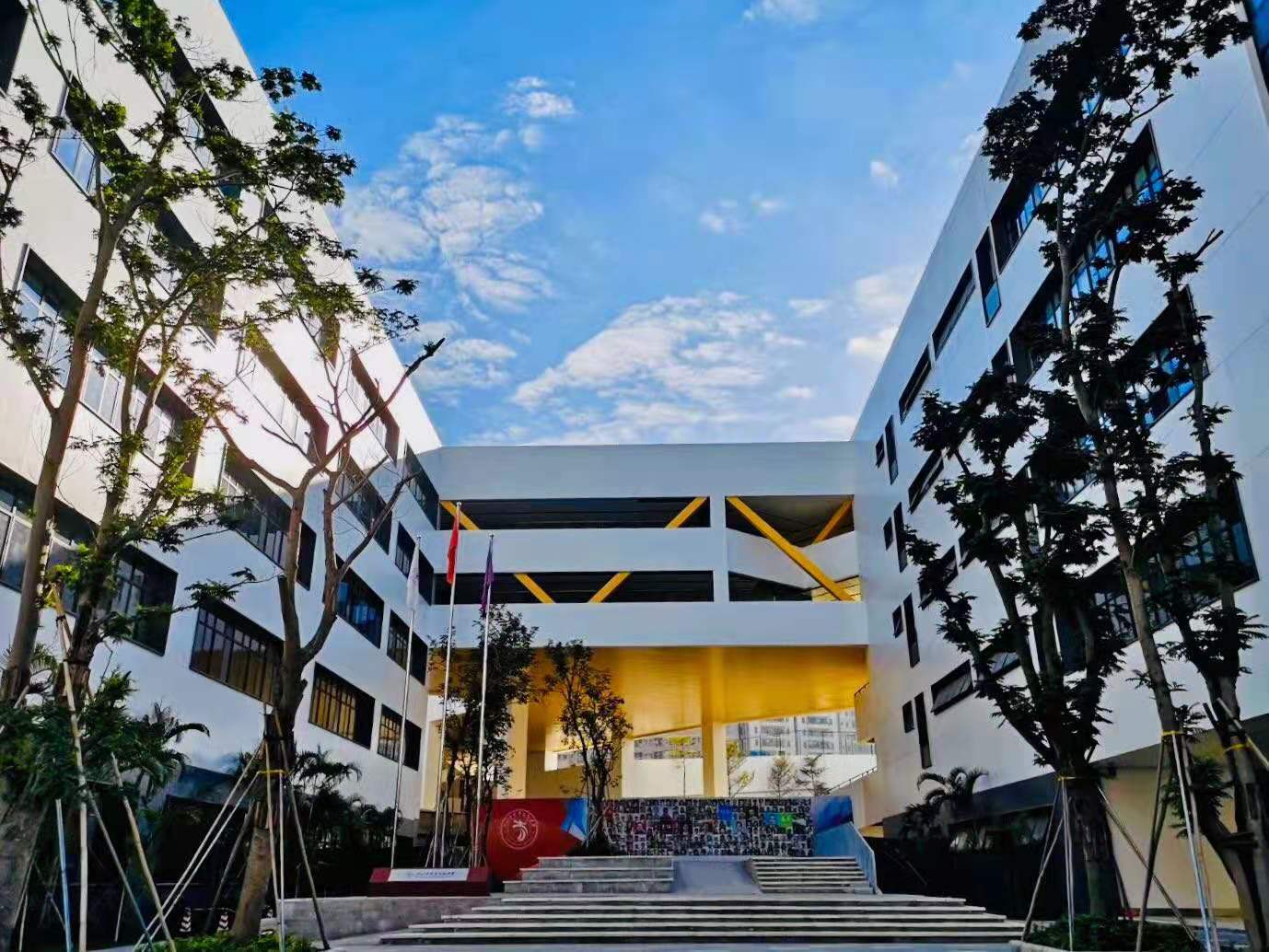 2020年9月新建成的深圳艺术高中