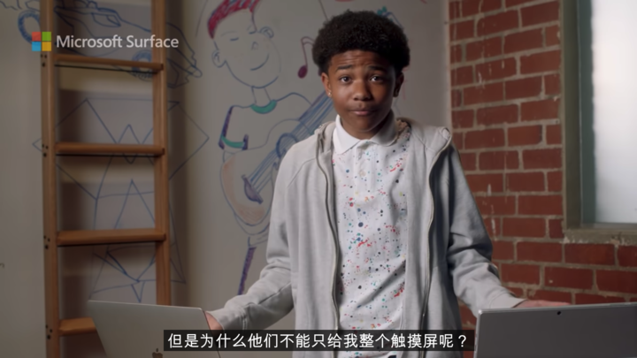 到了和Touch Bar说再见的时分了
