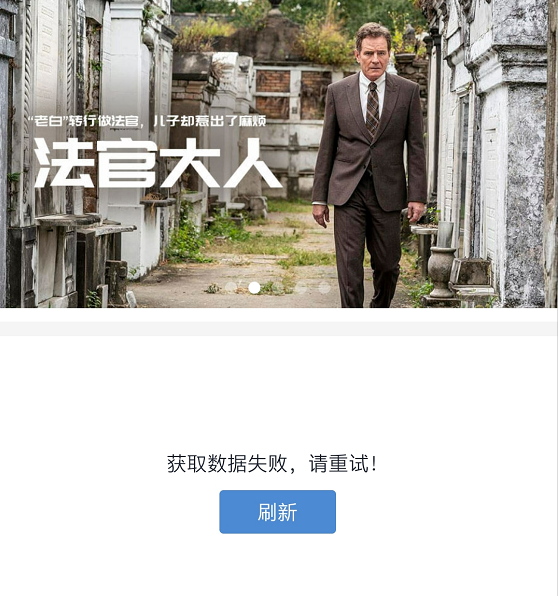 活跃了15年的国内第一字幕组倒下了 很多人都在怀念它|字幕组|美剧|人人影视_新浪科技_新浪网