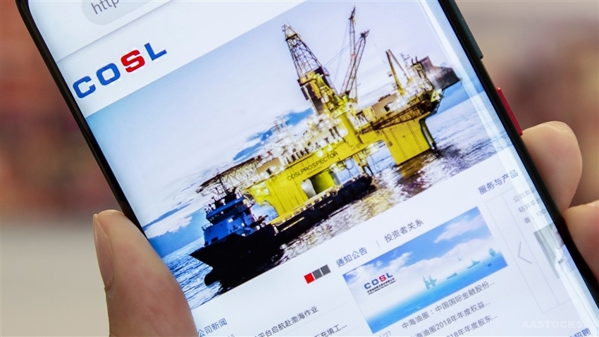 中海油田服务02883hk料今年资本开支43亿人币