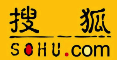 搜狐公布2020年Q4及全年业绩  全年营收7.50亿美元 盈利5100万美元