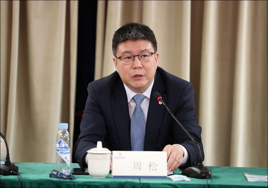 周松出席招商平安资产2021年工作会议